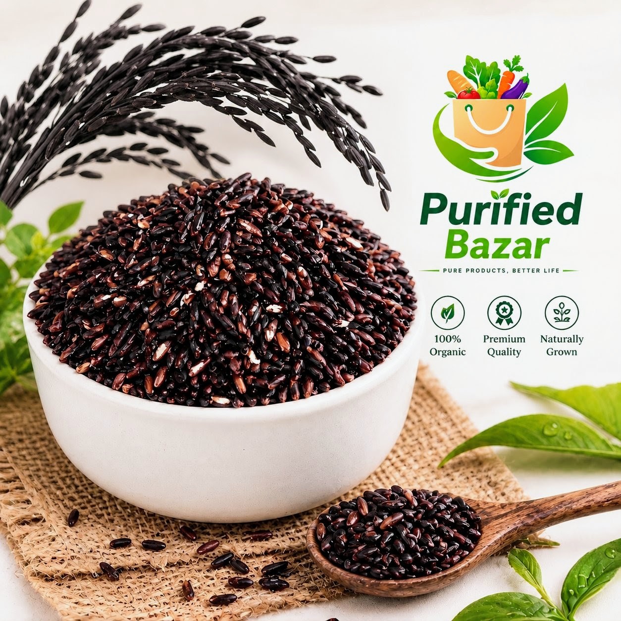 কালো চাল Black Rice- 1KG